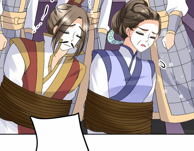 Xuyên Việt Chi Thiên Tâm Linh: Chapter 38