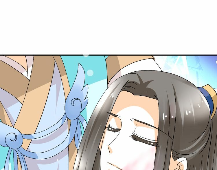 Xuyên Việt Chi Thiên Tâm Linh: Chapter 38