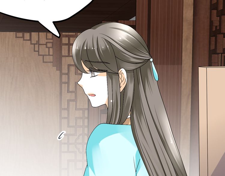 Xuyên Việt Chi Thiên Tâm Linh: Chapter 38