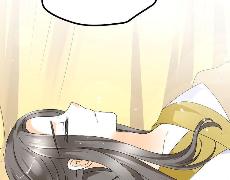 Xuyên Việt Chi Thiên Tâm Linh: Chapter 38