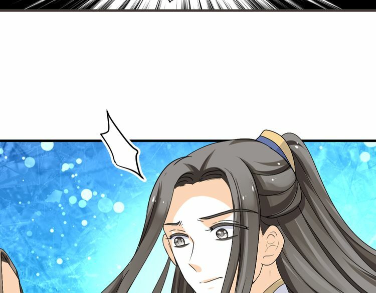 Xuyên Việt Chi Thiên Tâm Linh: Chapter 38