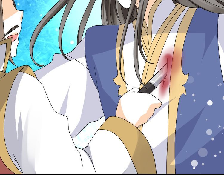 Xuyên Việt Chi Thiên Tâm Linh: Chapter 38