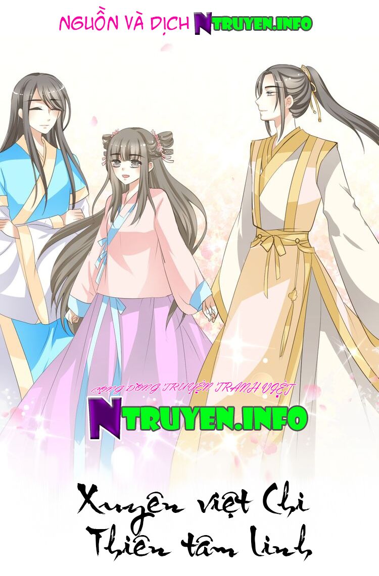 Xuyên Việt Chi Thiên Tâm Linh: Chapter 4