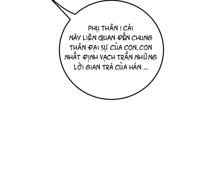 Xuyên Việt Chi Thiên Tâm Linh: Chapter 4