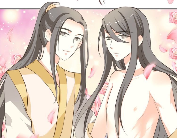Xuyên Việt Chi Thiên Tâm Linh: Chapter 7.5