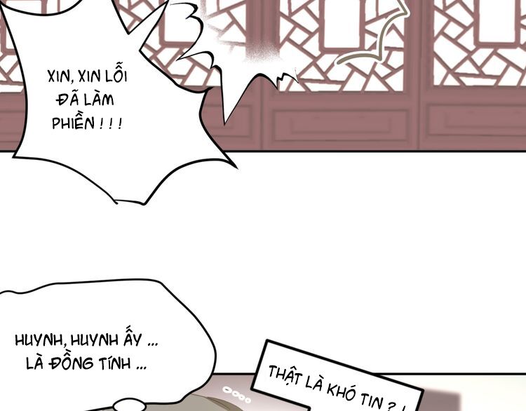 Xuyên Việt Chi Thiên Tâm Linh: Chapter 7.5