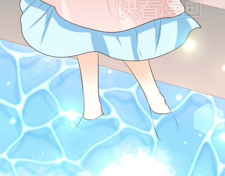 Xuyên Việt Chi Thiên Tâm Linh: Chapter 7.5