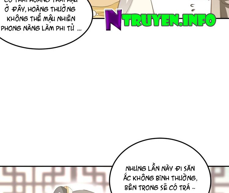 Xuyên Việt Chi Thiên Tâm Linh: Chapter 7.5