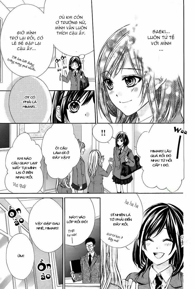Kedamono Kareshi: Chapter 1