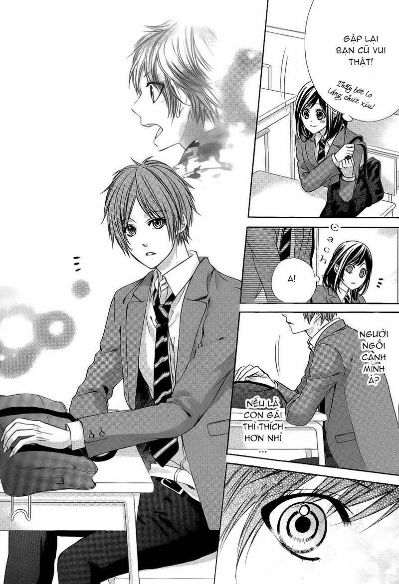Kedamono Kareshi: Chapter 1