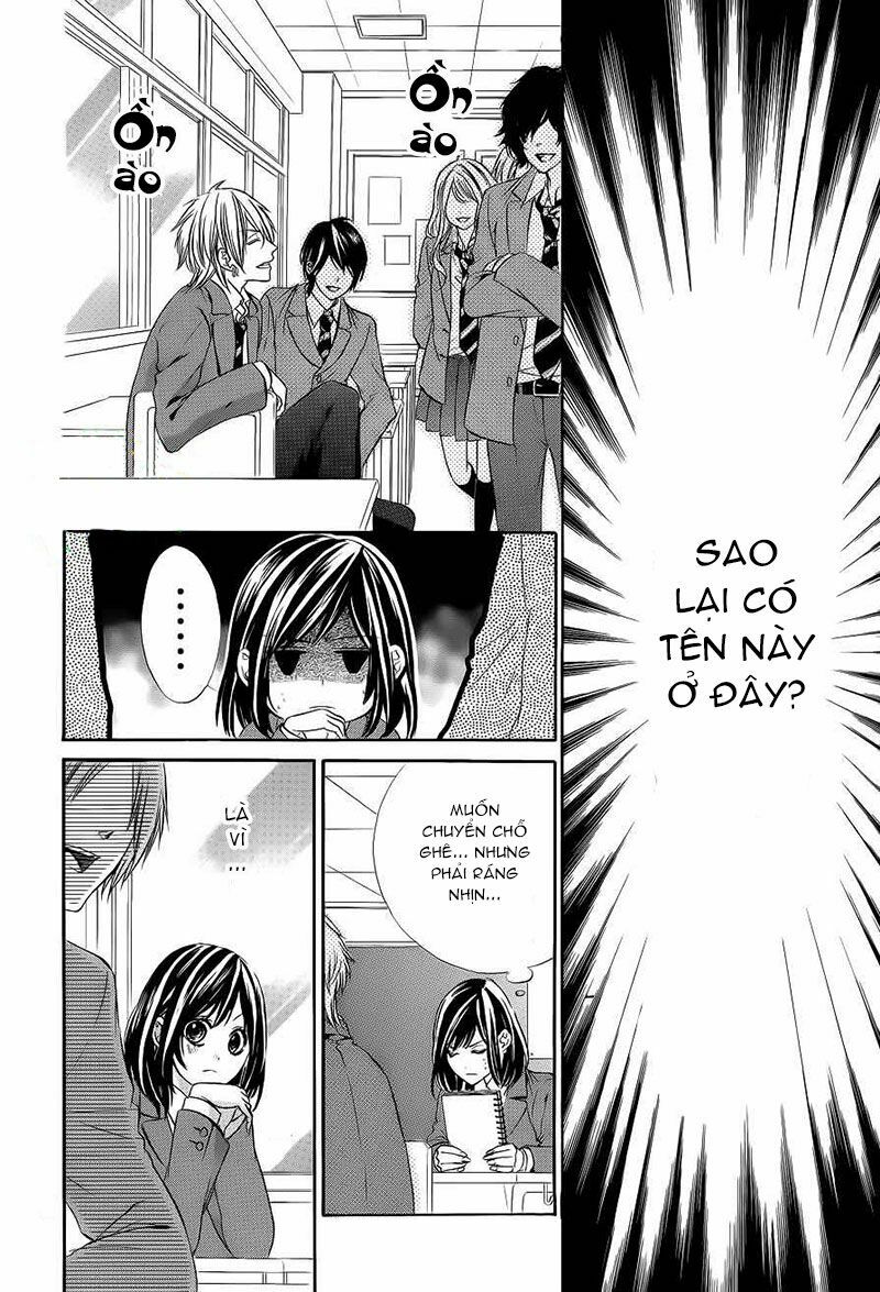 Kedamono Kareshi: Chapter 1