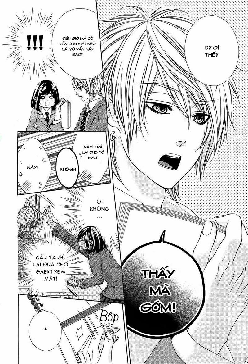 Kedamono Kareshi: Chapter 1