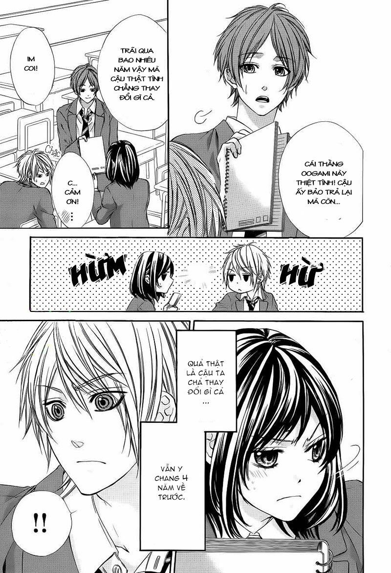 Kedamono Kareshi: Chapter 1