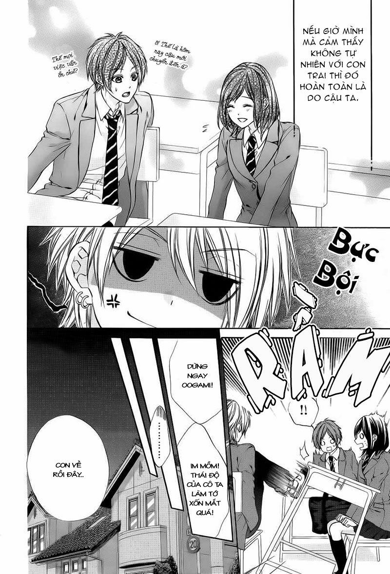 Kedamono Kareshi: Chapter 1