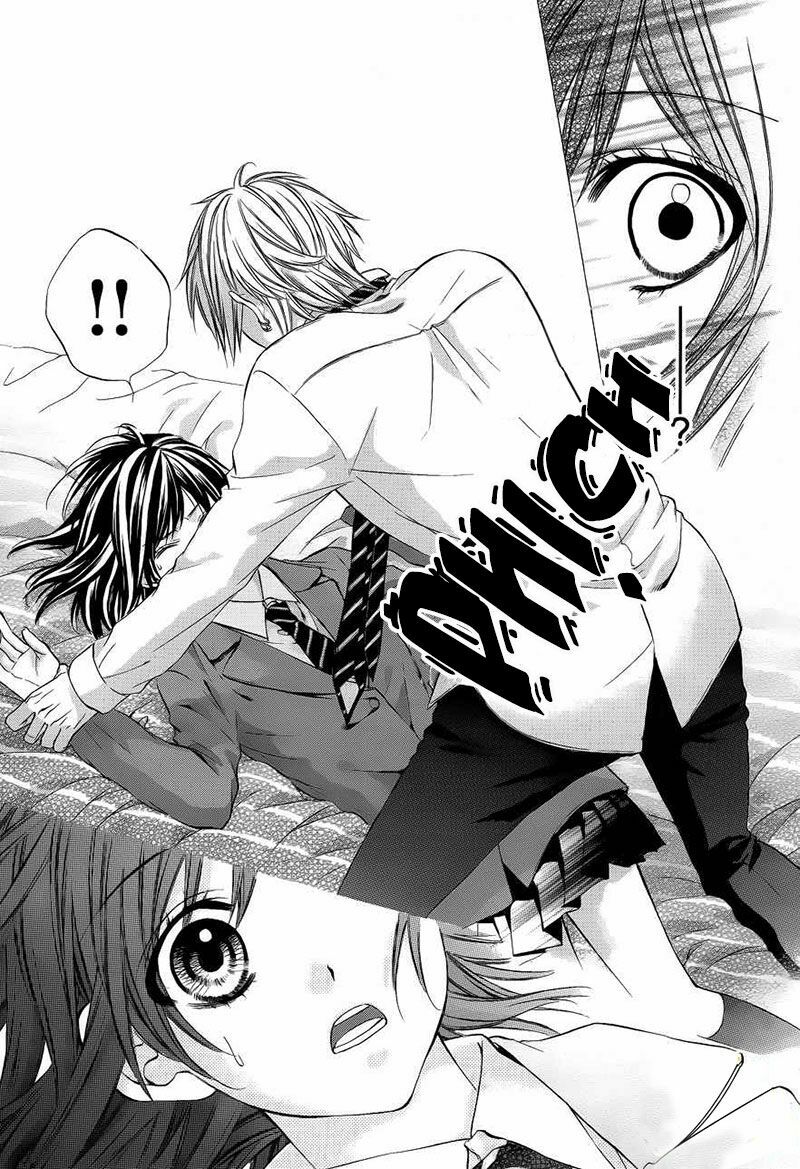 Kedamono Kareshi: Chapter 1