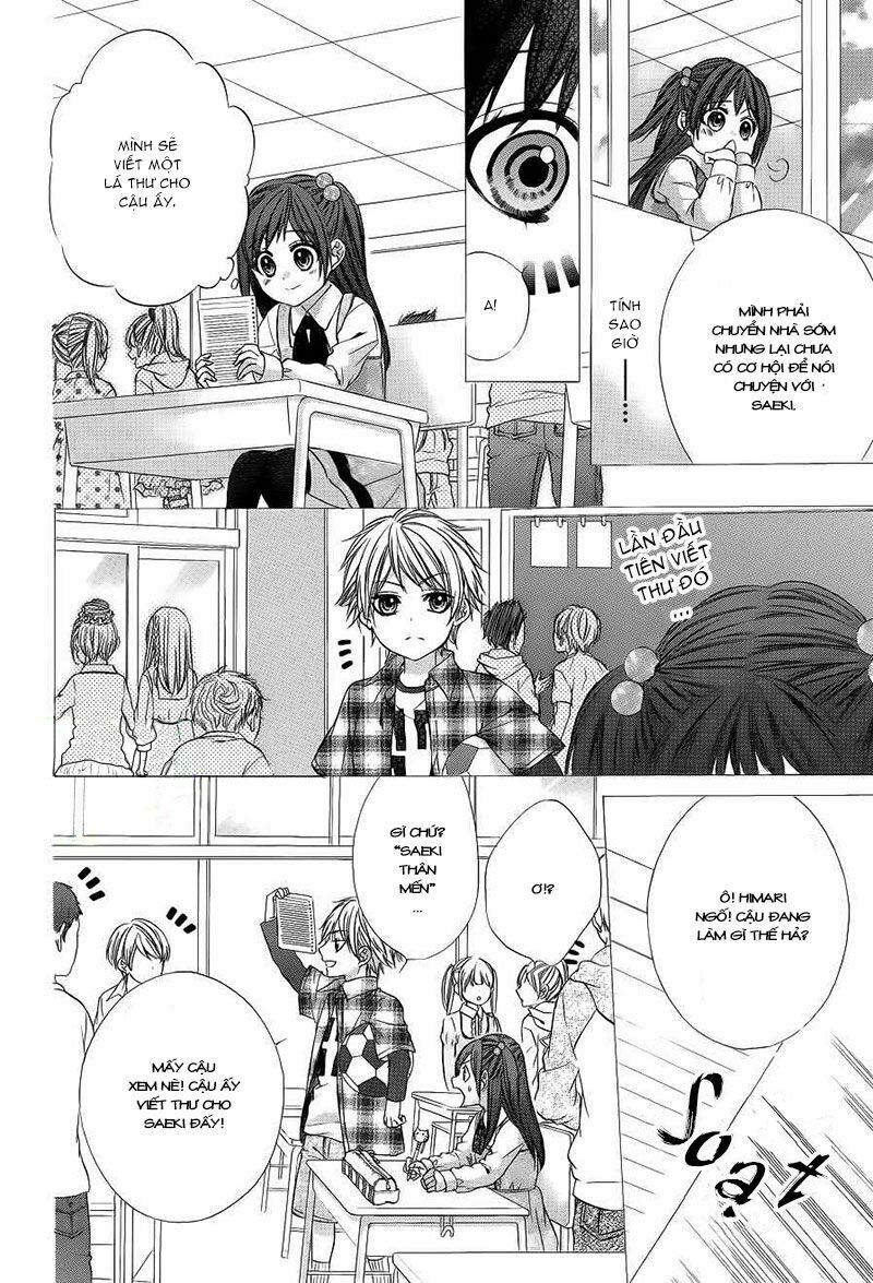 Kedamono Kareshi: Chapter 1