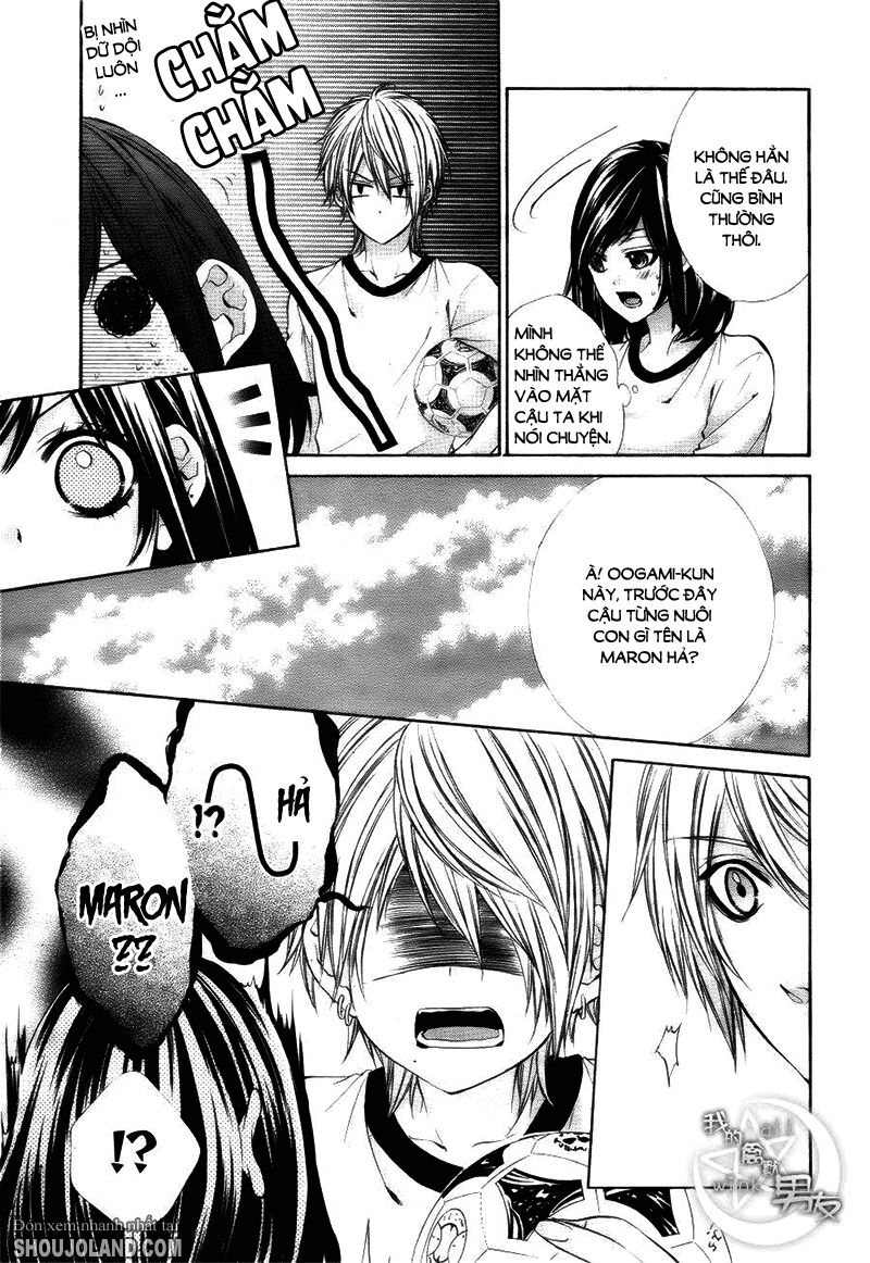 Kedamono Kareshi: Chapter 10