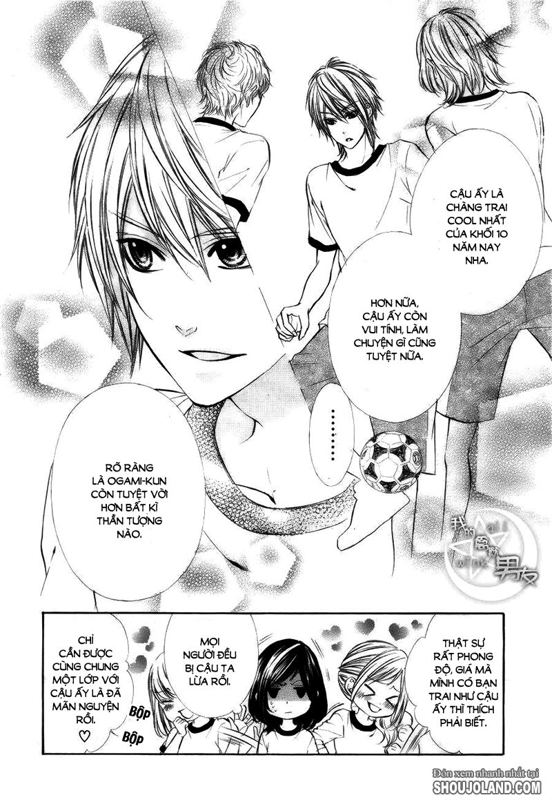 Kedamono Kareshi: Chapter 10