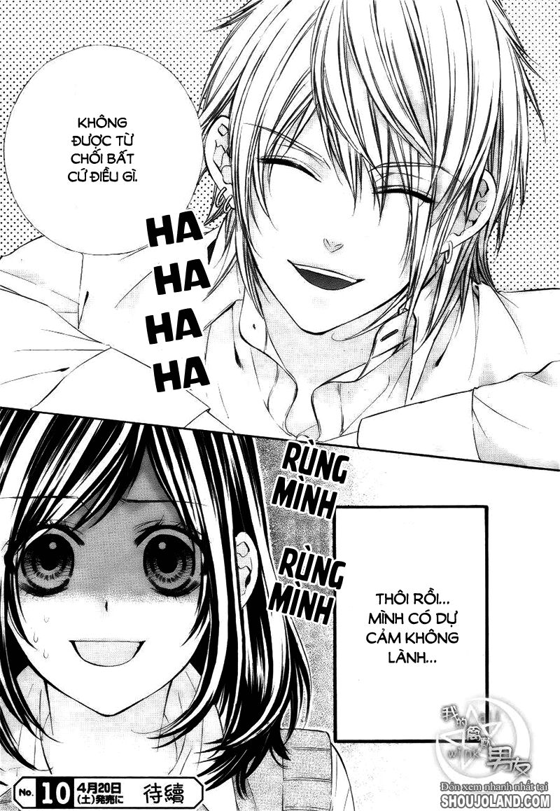 Kedamono Kareshi: Chapter 10