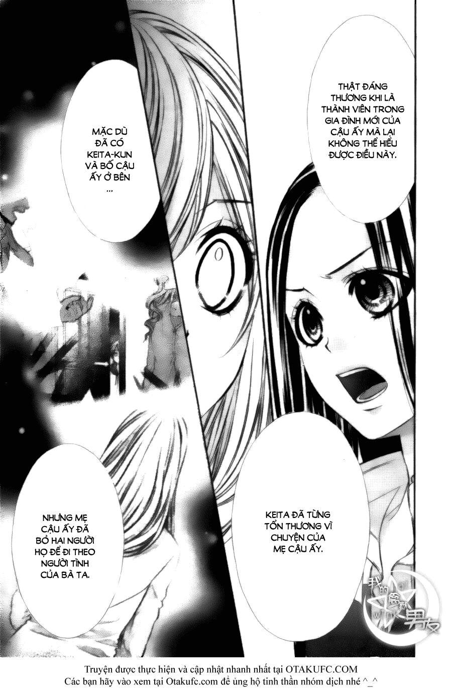 Kedamono Kareshi: Chapter 13
