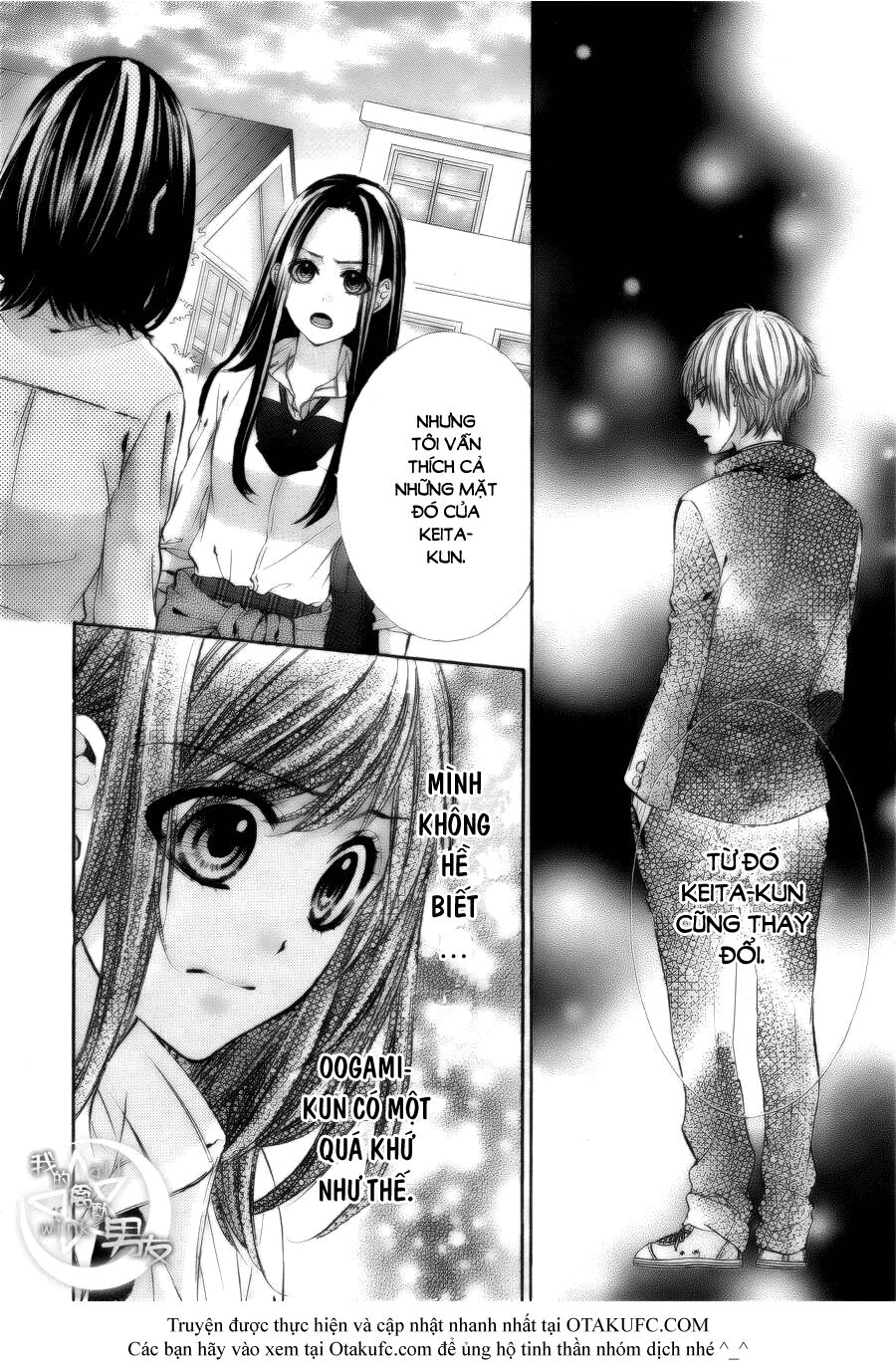 Kedamono Kareshi: Chapter 13