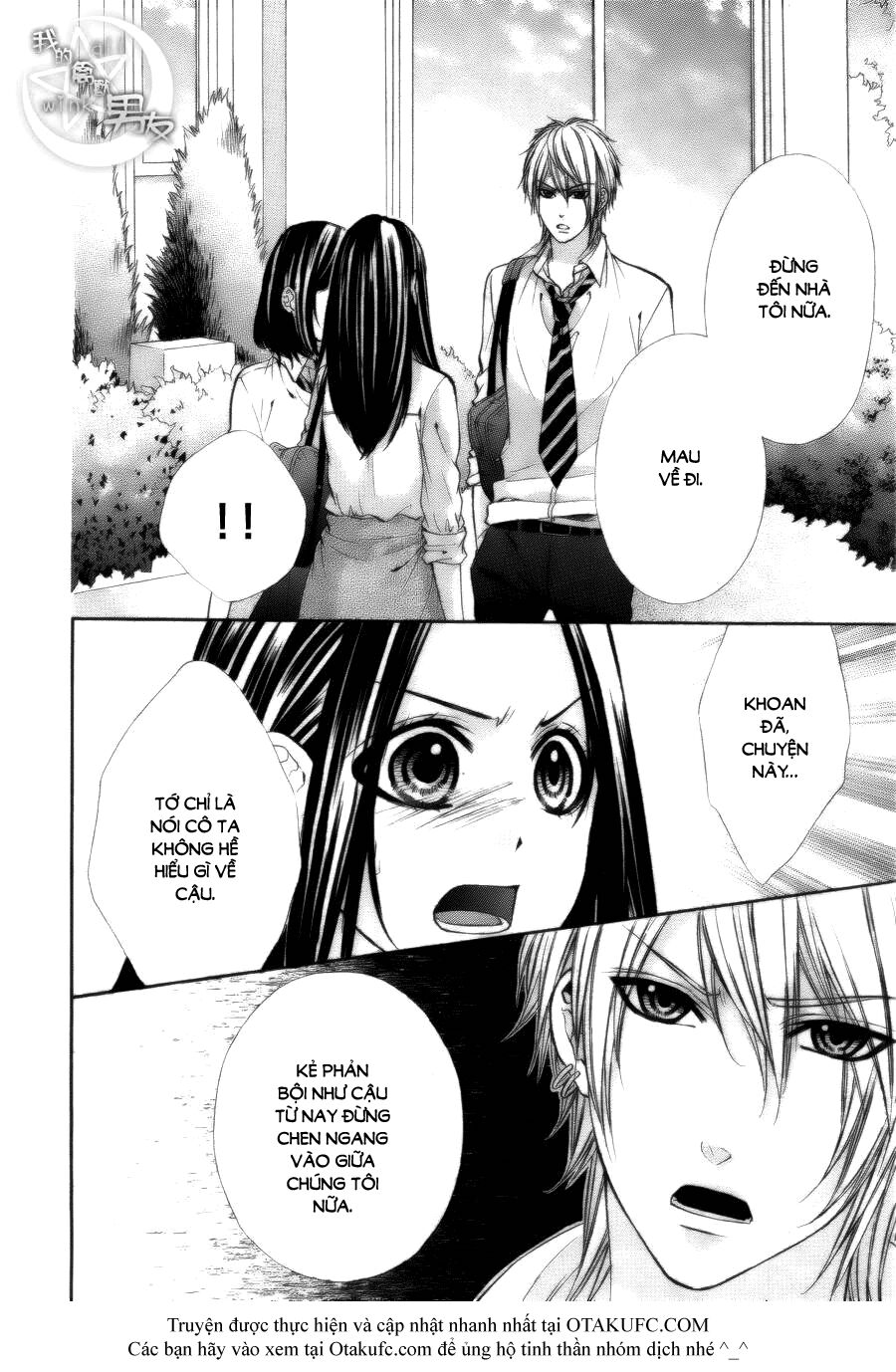 Kedamono Kareshi: Chapter 13