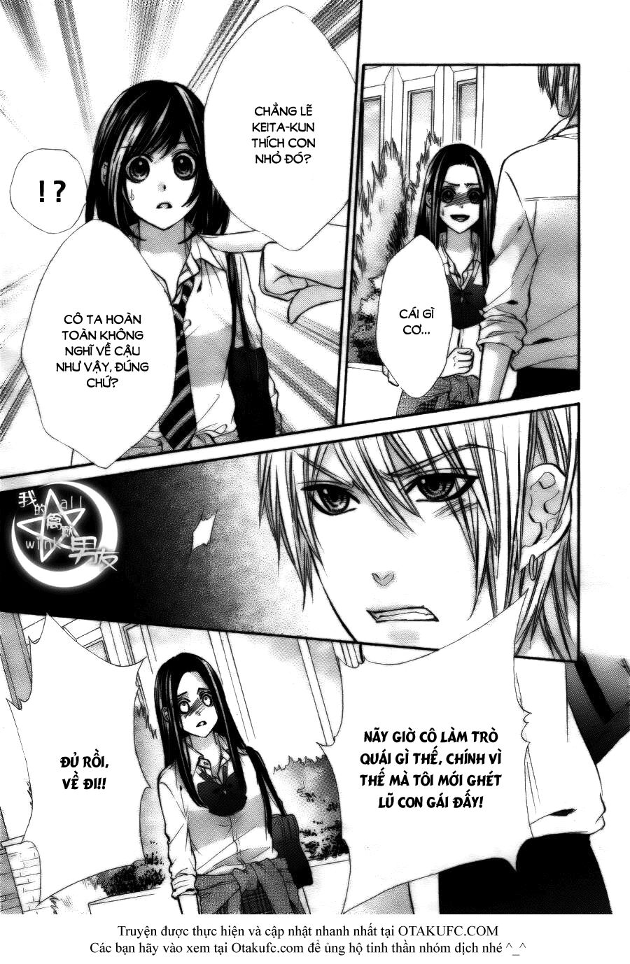 Kedamono Kareshi: Chapter 13