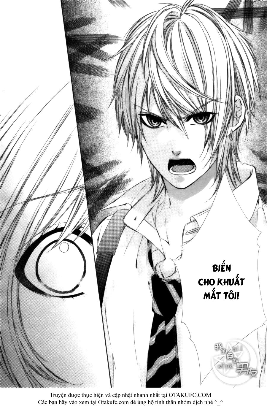 Kedamono Kareshi: Chapter 13