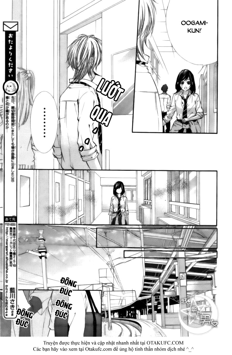 Kedamono Kareshi: Chapter 13