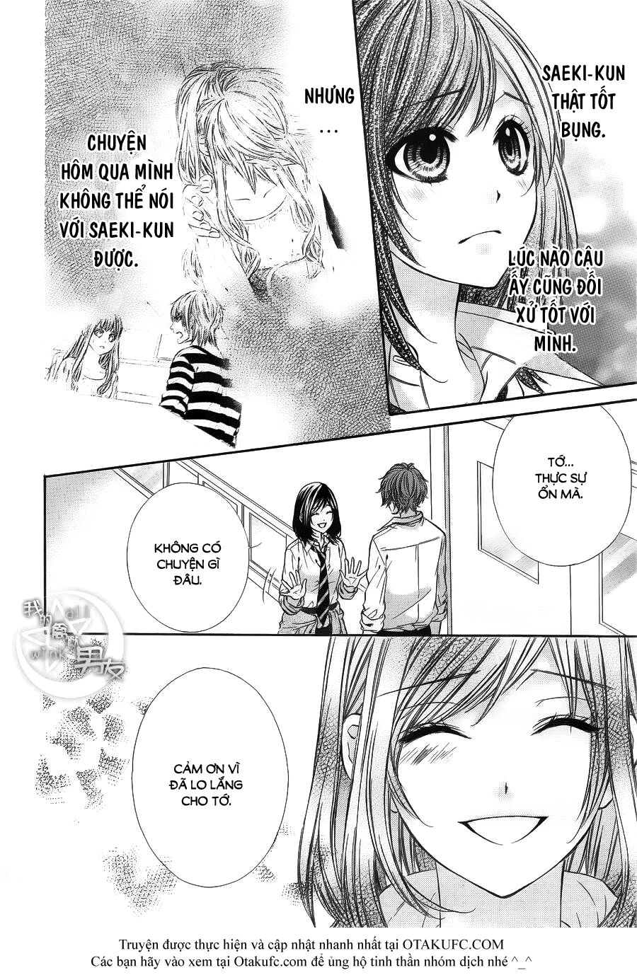 Kedamono Kareshi: Chapter 13