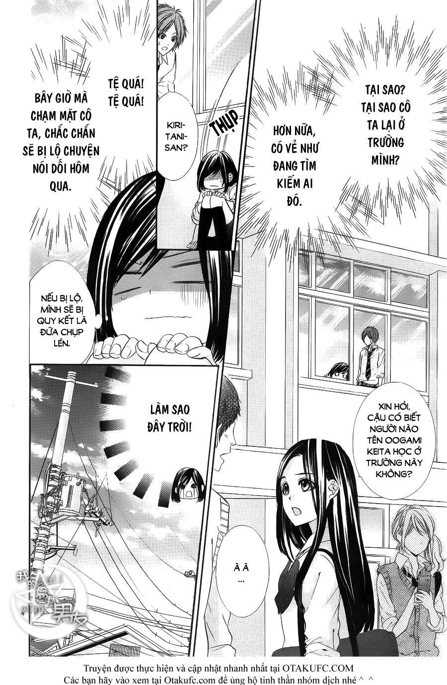 Kedamono Kareshi: Chapter 13