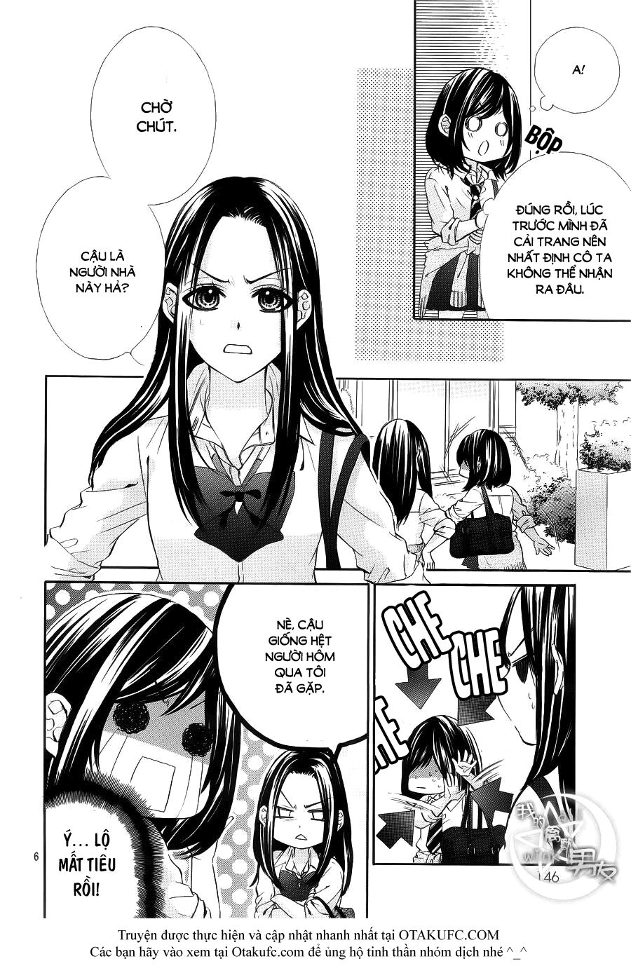 Kedamono Kareshi: Chapter 13