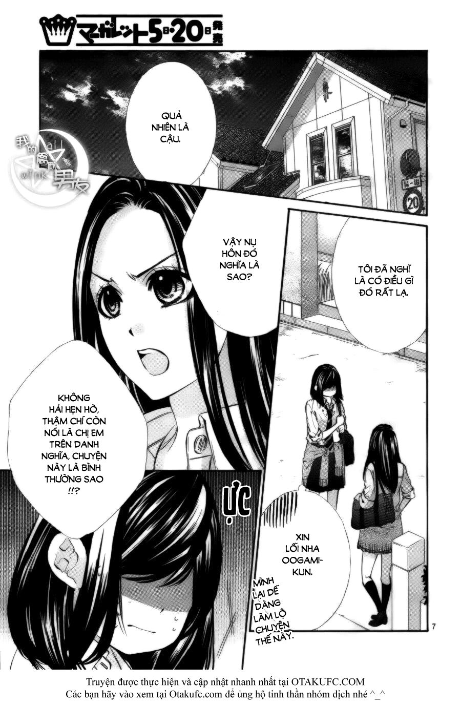Kedamono Kareshi: Chapter 13