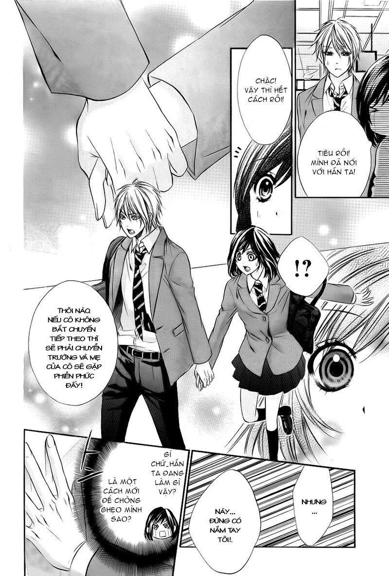 Kedamono Kareshi: Chapter 2
