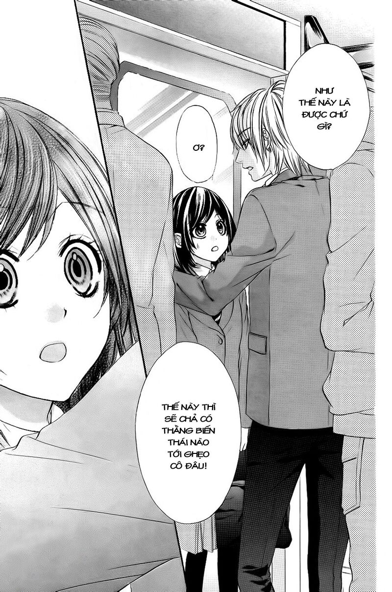 Kedamono Kareshi: Chapter 2