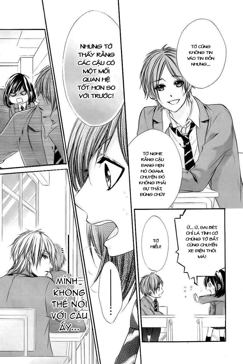 Kedamono Kareshi: Chapter 2