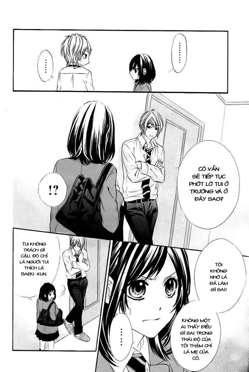 Kedamono Kareshi: Chapter 2