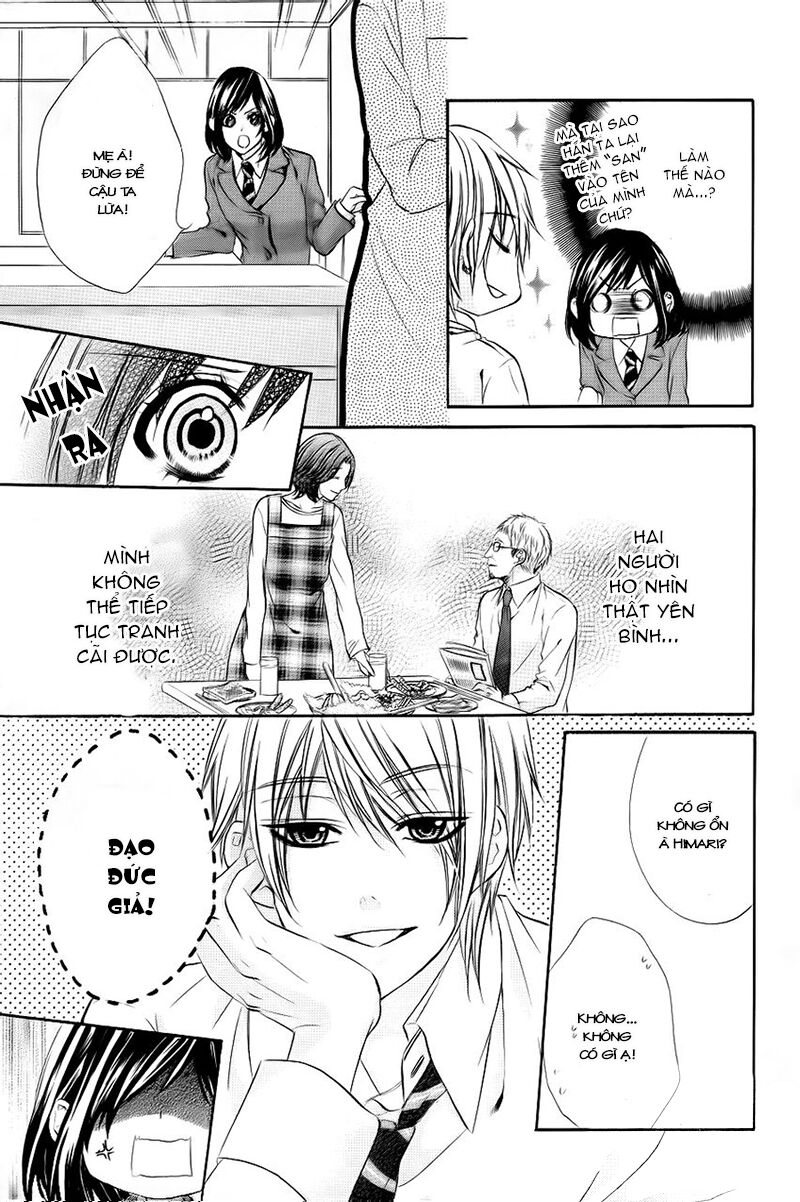 Kedamono Kareshi: Chapter 2