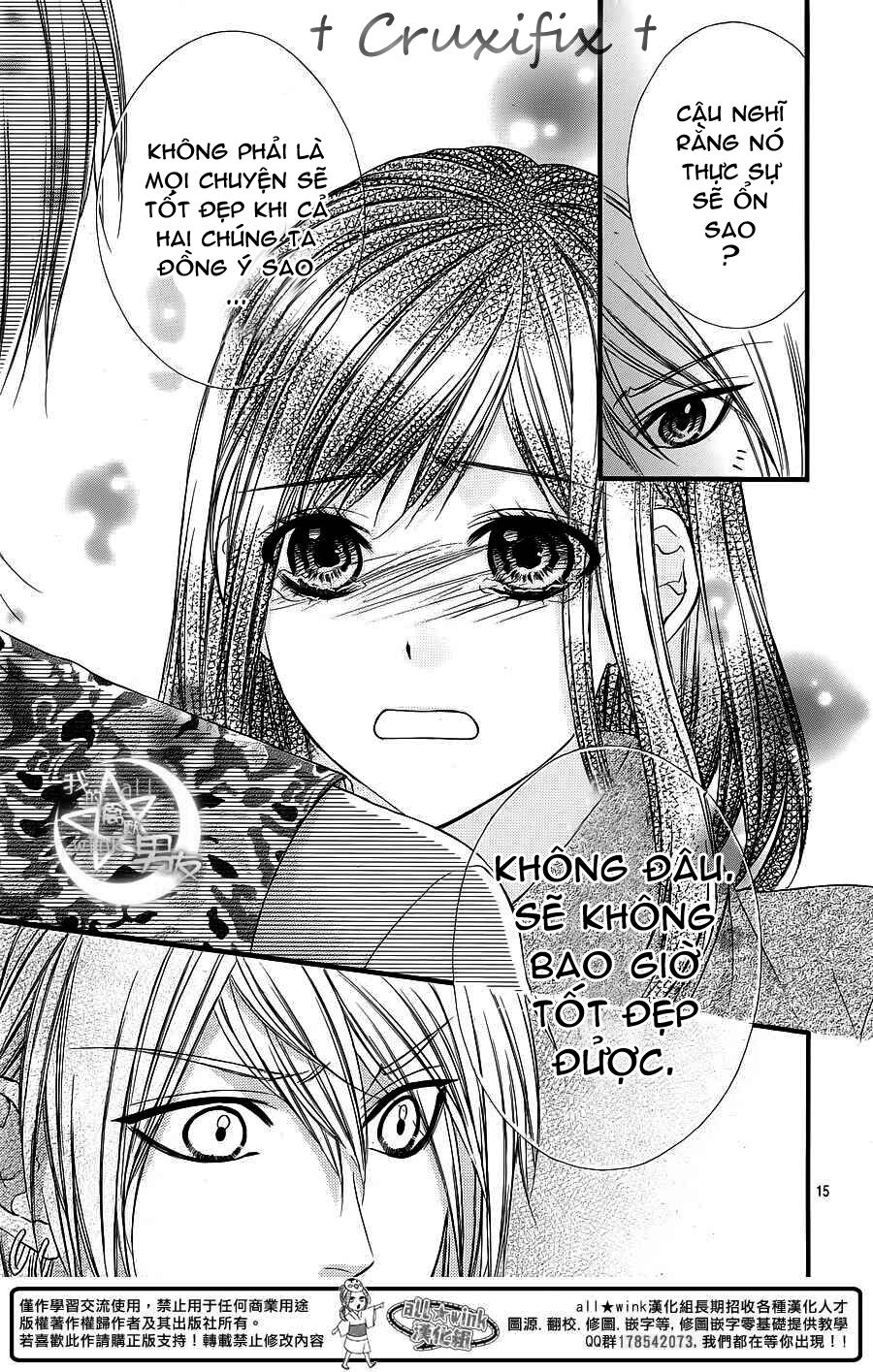 Kedamono Kareshi: Chapter 24