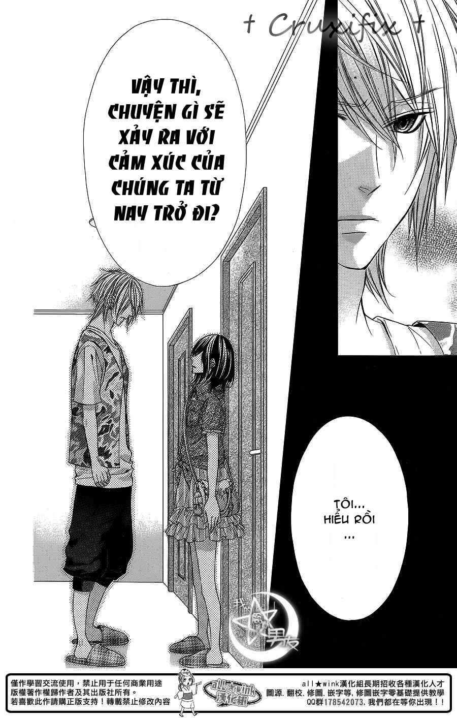 Kedamono Kareshi: Chapter 24