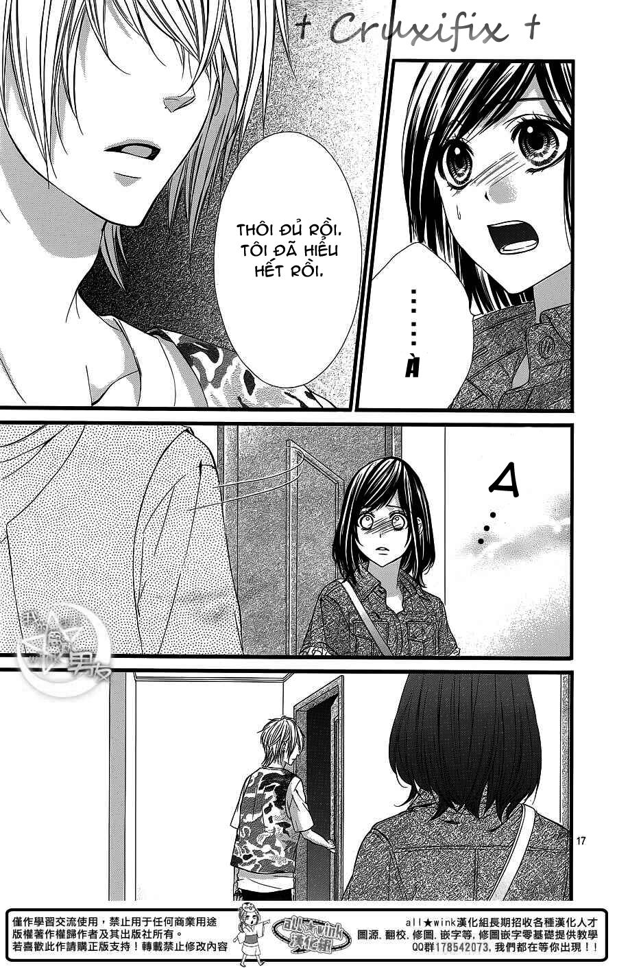 Kedamono Kareshi: Chapter 24