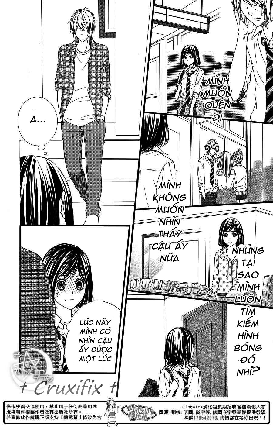 Kedamono Kareshi: Chapter 24