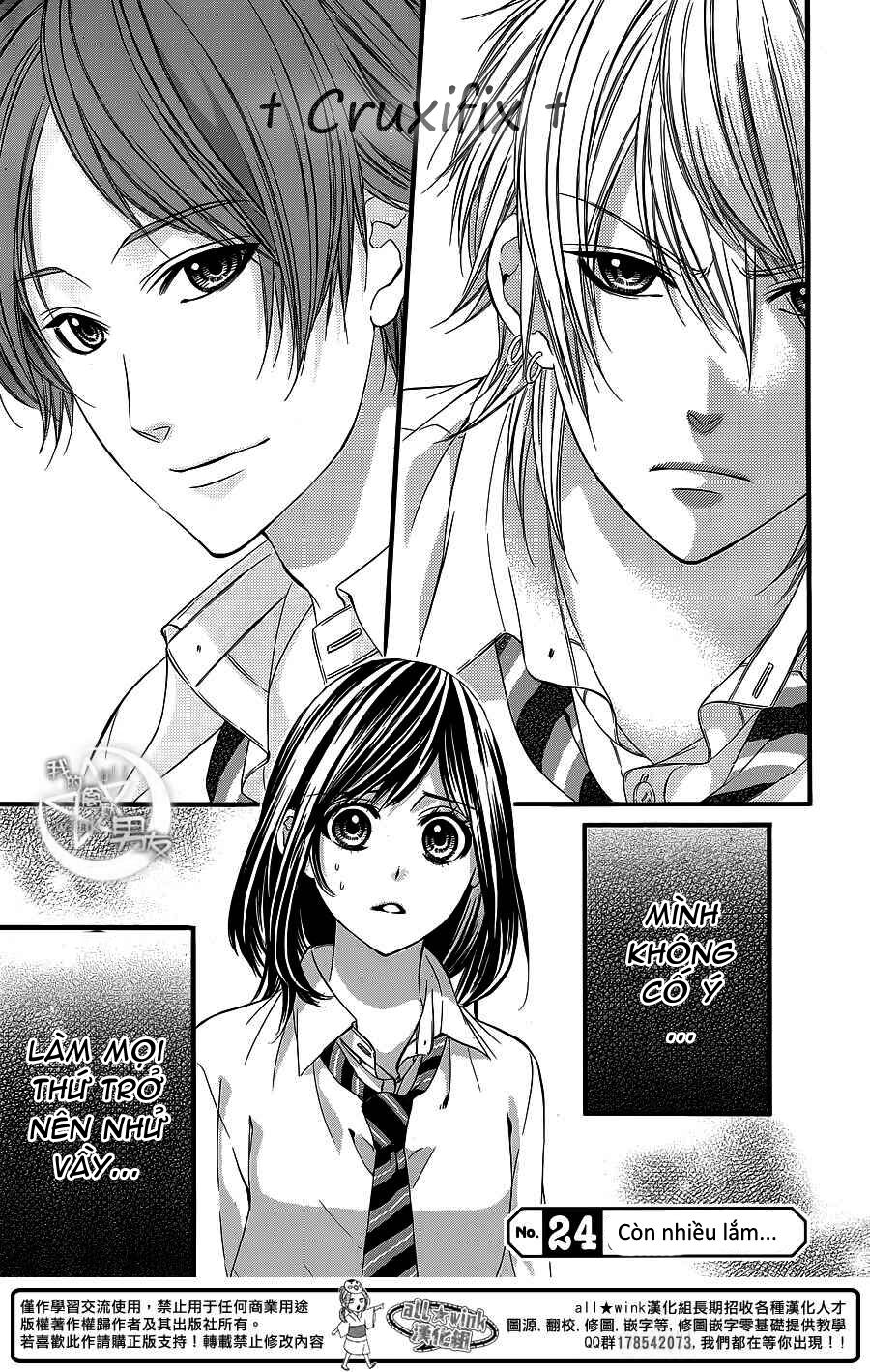 Kedamono Kareshi: Chapter 24