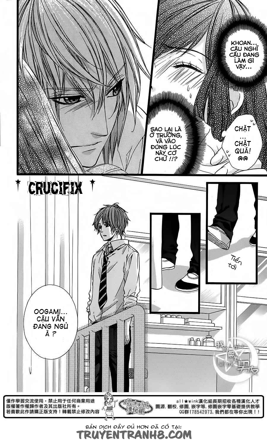 Kedamono Kareshi: Chapter 29