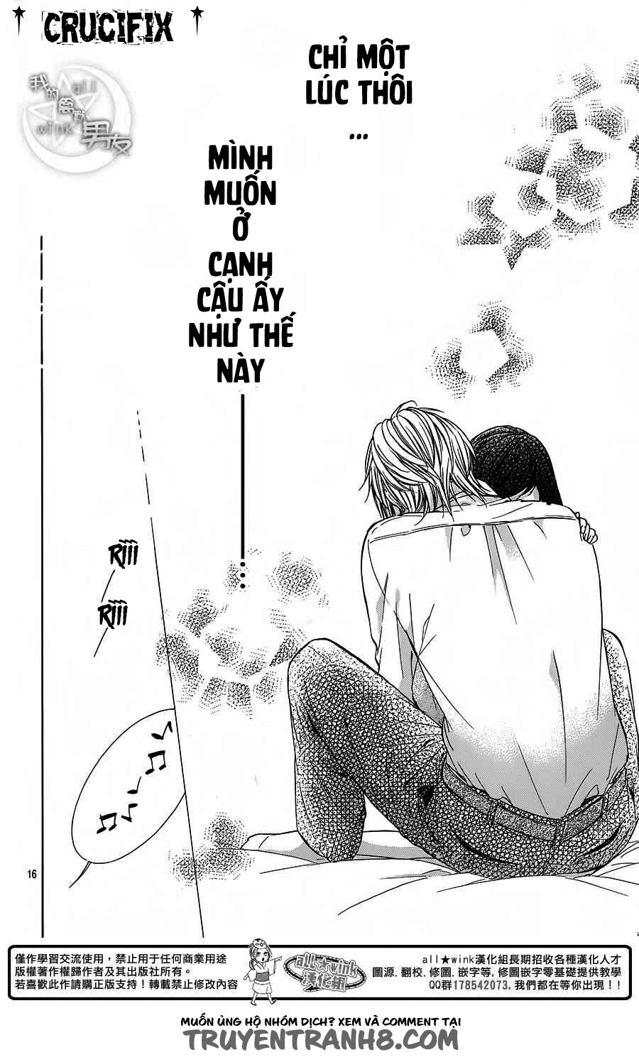 Kedamono Kareshi: Chapter 29