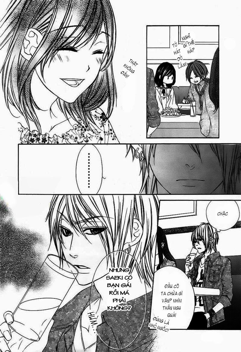 Kedamono Kareshi: Chapter 3