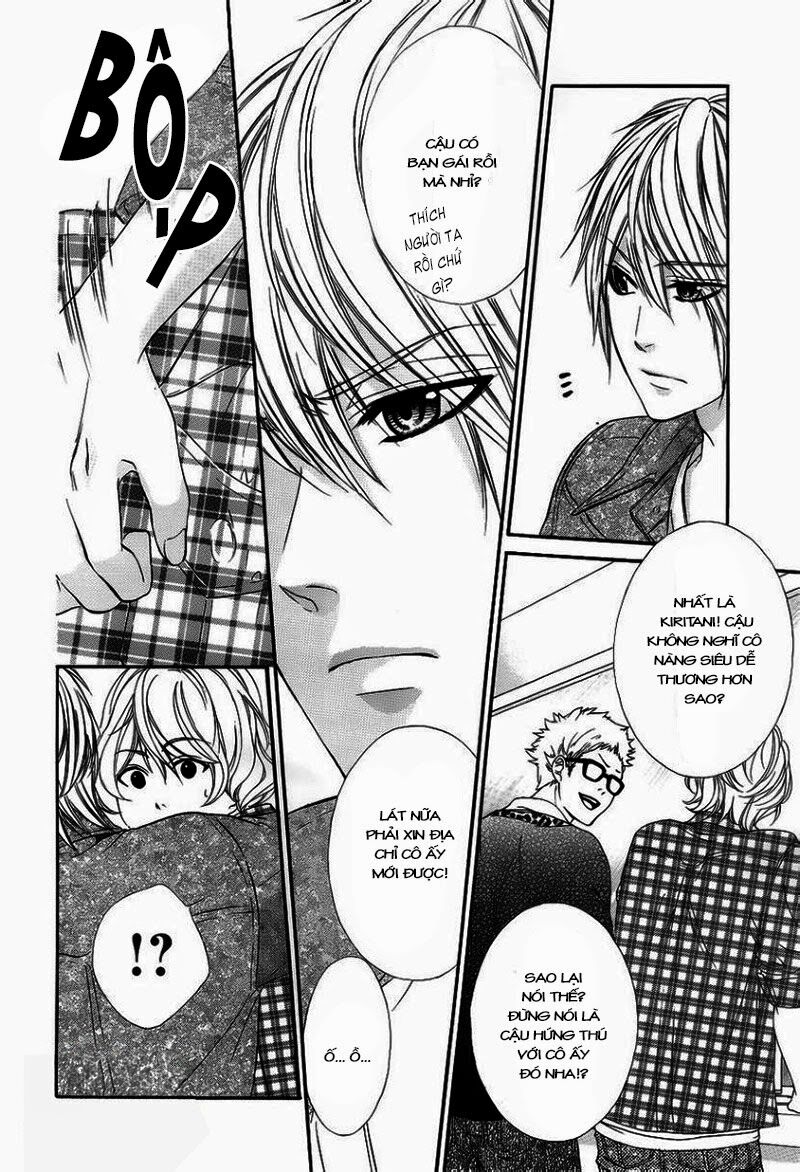 Kedamono Kareshi: Chapter 3