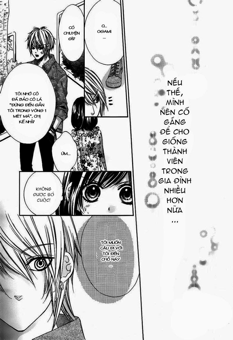 Kedamono Kareshi: Chapter 3