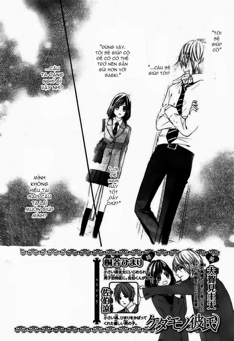 Kedamono Kareshi: Chapter 3