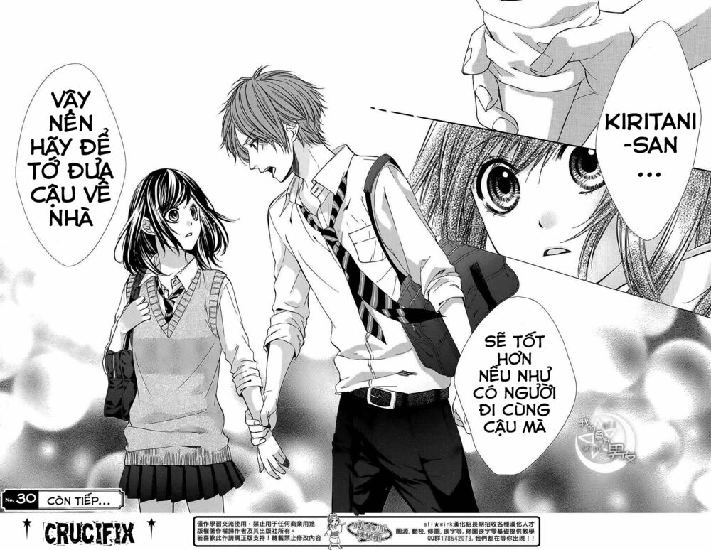Kedamono Kareshi: Chapter 30